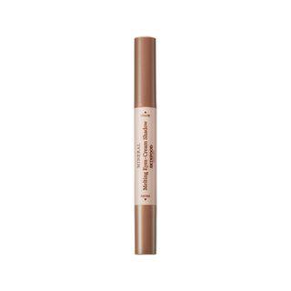 Skinfood - Mineral Melting Eyes-cream Shadow (5 Colors) #05 Plum Mousse