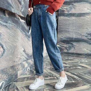Frayed Hem Harem Jeans