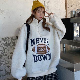 Football Fleece Pullover