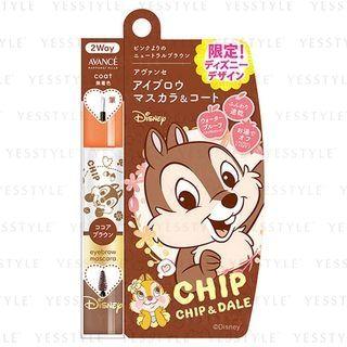Avance - Eyebrow Mascara & Coat Cocoa Brown Chip & Dale Edition 1 Pc
