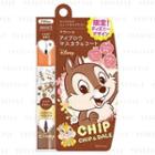 Avance - Eyebrow Mascara & Coat Cocoa Brown Chip & Dale Edition 1 Pc