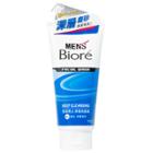 Kao - Biore Mens Facial Wash (deep Cleansing) 100g
