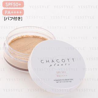 Chacott - Plants Powder Foundation Spf 50+ Pa++++ (#331 Silky Pink) 15g