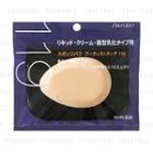 Shiseido - Foundation Puff With Bag (#119) 1 Pc