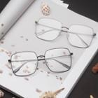 Metal Frame Square Eyeglasses