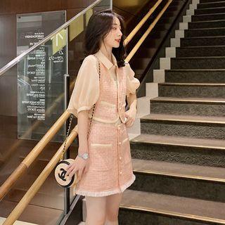 Set: Short-sleeve Blouse + Tweed Vest + Mini Tweed Skirt