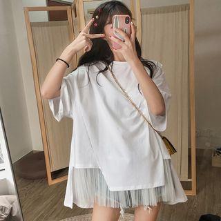 Mesh Hem Short Sleeve Tee