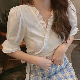 Short-sleeve Frill Trim Wrap Crop Top