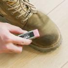 Suede Shoe Cleaner