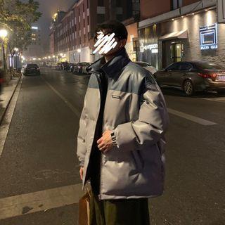 Patent Two Tone Padded Zip-up Jacket