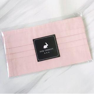 Handmade Plain Cotton Face Mask Cover(child)