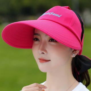 Embroidered Lettering Wide Brim Hat