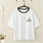 Short-sleeve Rocket Print T-shirt White - One Size