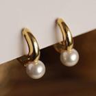 Faux Pearl Alloy Earring 1 Pair - Clip On Earring - White Faux Pearl - Gold - One Size