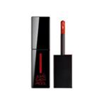 Jung Saem Mool - High Tinted Lip Lacquer - 14 Colors Red Heel
