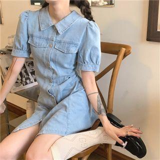 Puff-sleeve Single-breasted Denim Dress