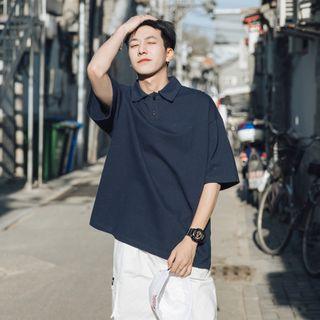 Elbow-sleeve Collared Shirt