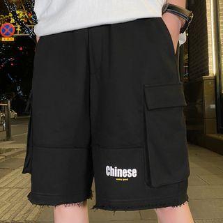 Straight Leg Sweatshorts (various Designs)