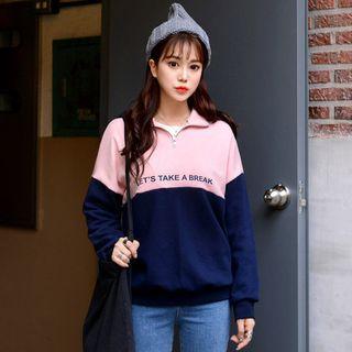 Break Print Two-tone Pullover