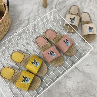 Dog Embroidered Slide Sandals