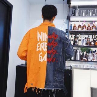 Two-tone Embroidered Buttoned Denim Jacket