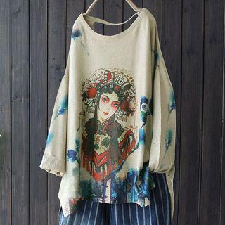 Printed Long-sleeve Knit Top Light Khaki - One Size