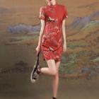 Short-sleeve Crane Print A-line Dress