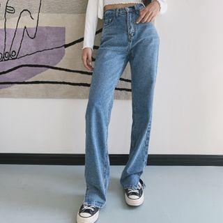 Split Denim Wide Jeans
