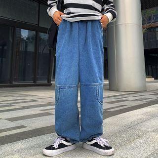 Drawstring-cuff Loose Fit Jeans