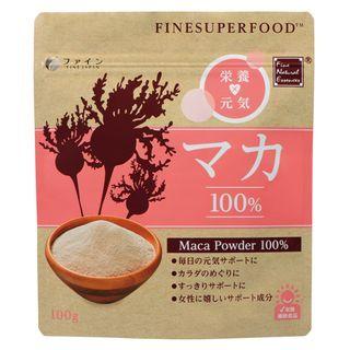 Fine Japan - Superfood Maca Powder 100g