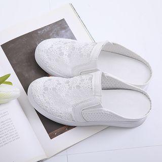 Lace-detail Perforated Slide Sandals