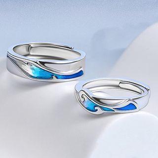 Couple Matching Sterling Silver Open Ring / Set