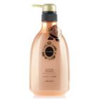 Shiseido - Ma Cherie Moisture Shampoo 500ml