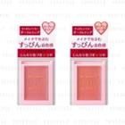 Shiseido - Integrate Suppin Maker Cheek & Lip 4g - 2 Types