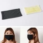 Set Of 2: Plain Cooling Face Mask Cover
