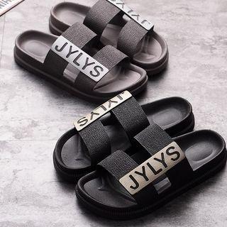 Couple Matching Letter Slippers