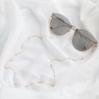 Beaded Eyeglasses Chain (various Designs)