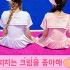 Peach Cream Sailor-collar A-line Dress