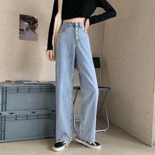 High-waist Buttoned Wide-leg Jeans