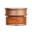 Skinfood - Salmon Dark Circle Concealer Cream (#02 Salmon Beige) 10g