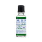 Axe Brand - Universal Oil (small) 10ml