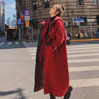 Color Block Hooded Maxi Padded Jacket
