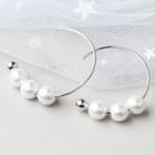 Faux-pearl Earring 1 Pair - White Gold - One Size