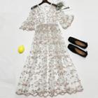 Set: Floral Embroidered Elbow-sleeve A-line Dress + Strappy Dress