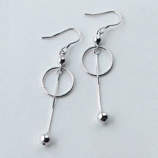S925 Silver Ball & Ring Drop Earrings