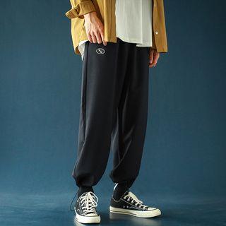 Drawcord-cuff Logo Sweatpants
