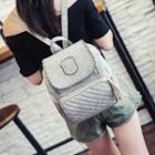 Set : Quilted Backpack + Pouch