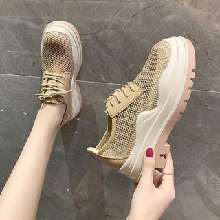 Perforated Platform Oxford Shoes