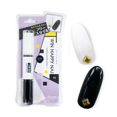 Lucky Trendy - Twin Happy Nail (thn586) 1 Pc