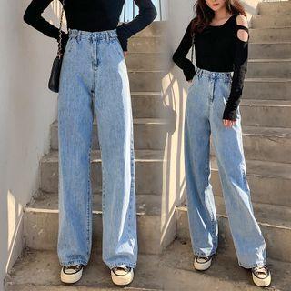 High-waist Straight Leg Jeans (unopened Button Holes)